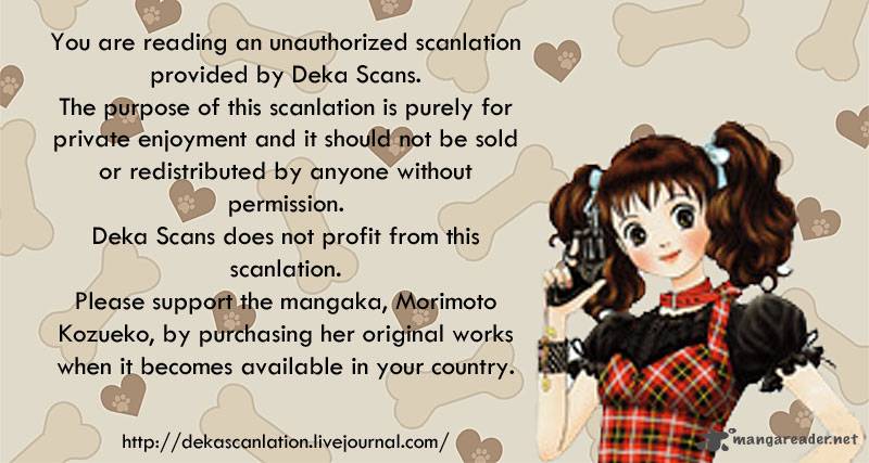 Deka Wanko 54 3