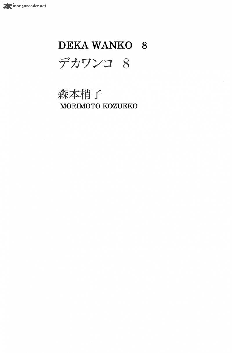 Deka Wanko 54 5