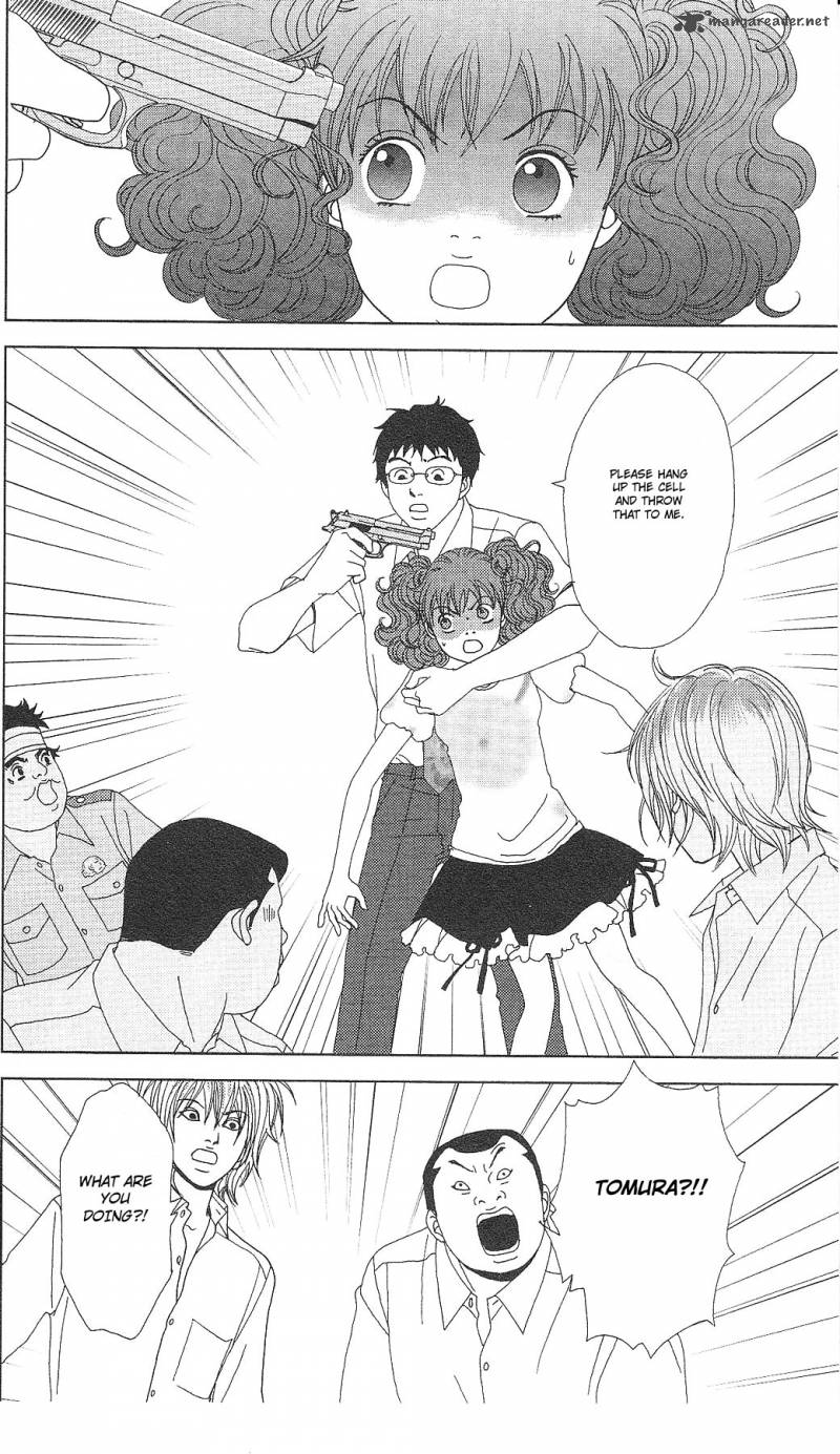 Deka Wanko 55 24