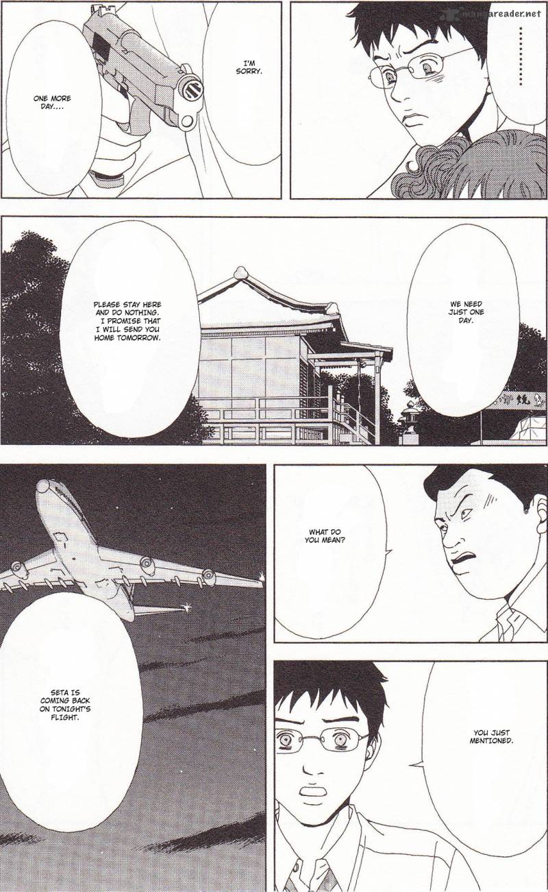 Deka Wanko 55 26