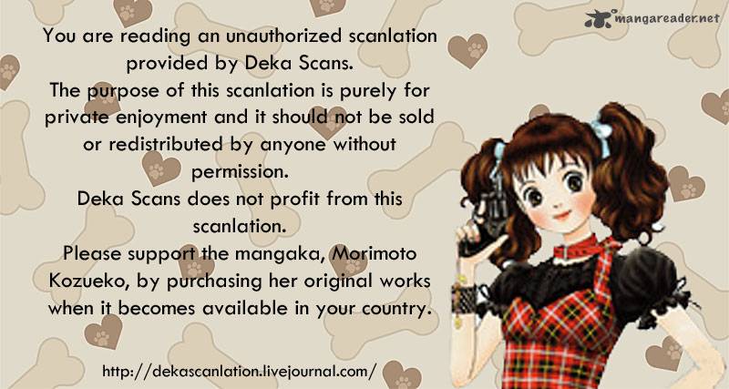 Deka Wanko 55 3