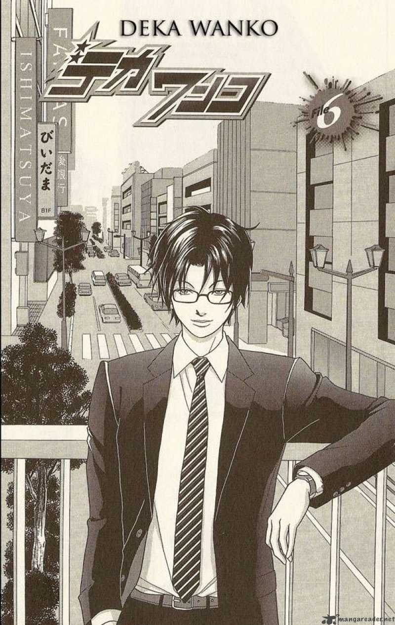 Deka Wanko 6 2