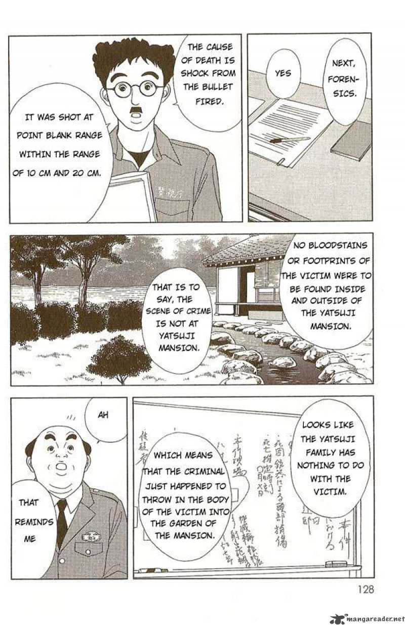 Deka Wanko 6 7