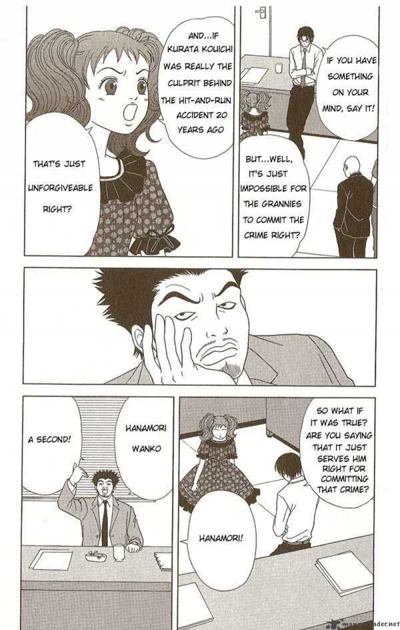 Deka Wanko 8 4