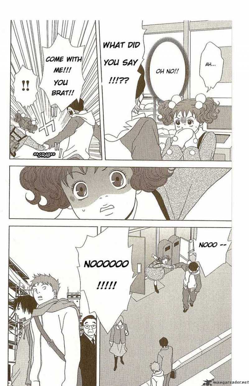 Deka Wanko 9 13