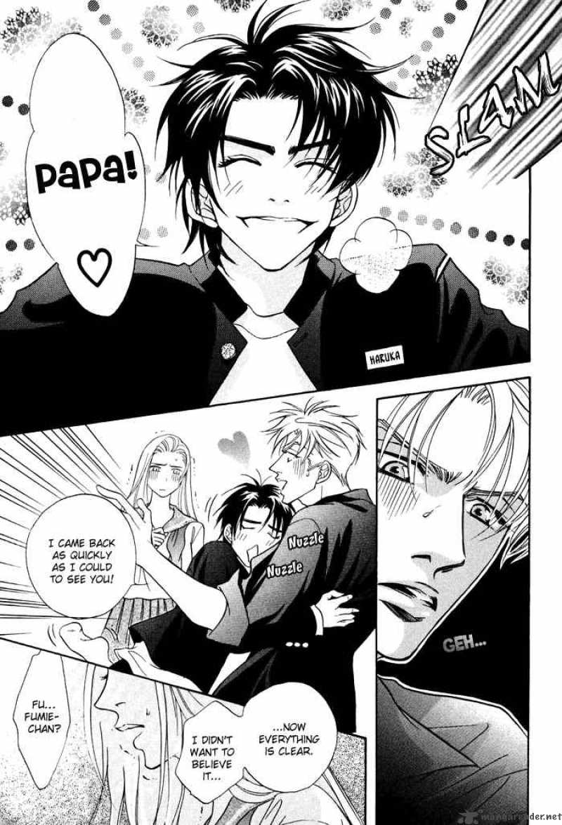 Deki No II Kiss Warui Kiss 1 10