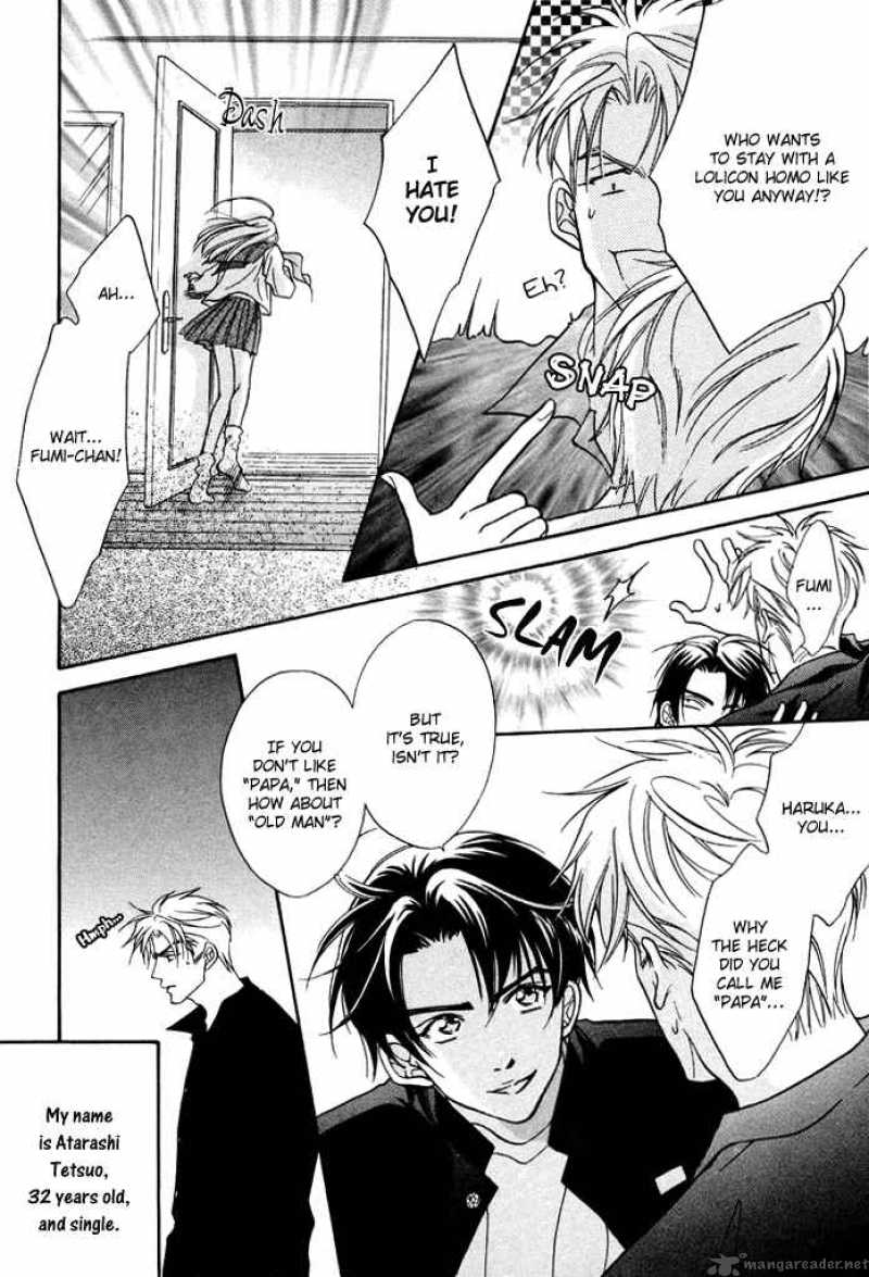 Deki No II Kiss Warui Kiss 1 11