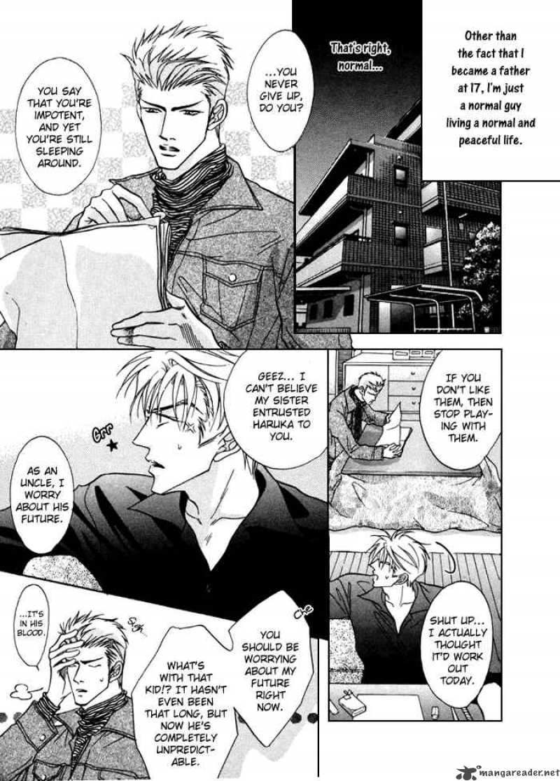 Deki No II Kiss Warui Kiss 1 12