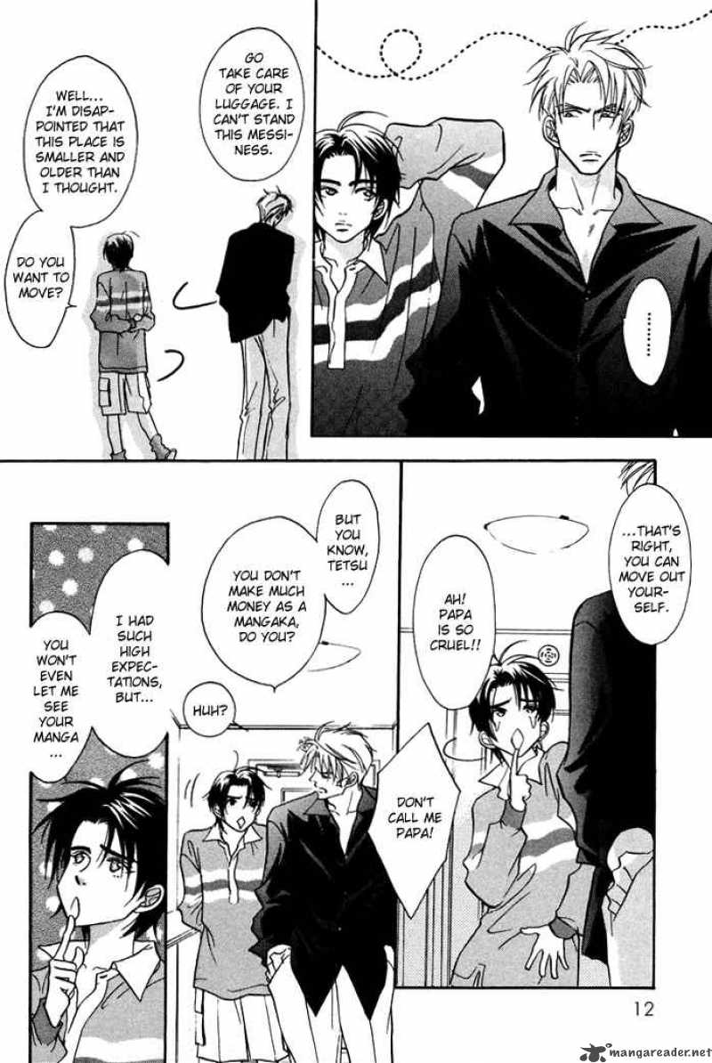 Deki No II Kiss Warui Kiss 1 15