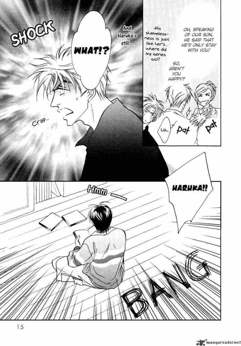 Deki No II Kiss Warui Kiss 1 18