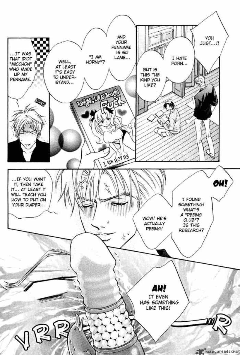 Deki No II Kiss Warui Kiss 1 19