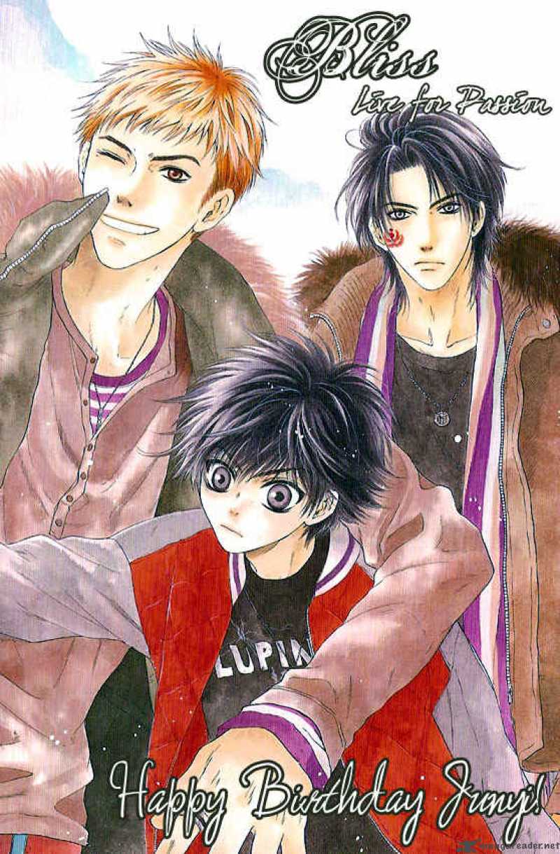 Deki No II Kiss Warui Kiss 1 2