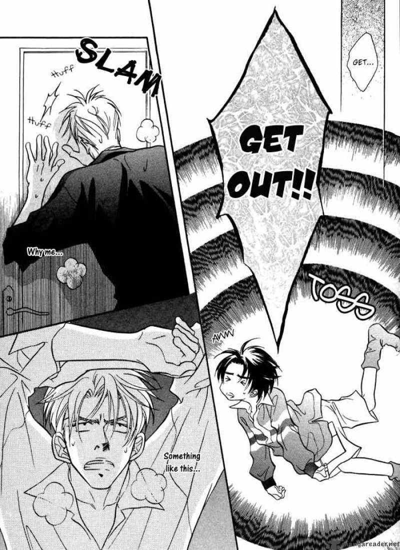 Deki No II Kiss Warui Kiss 1 20