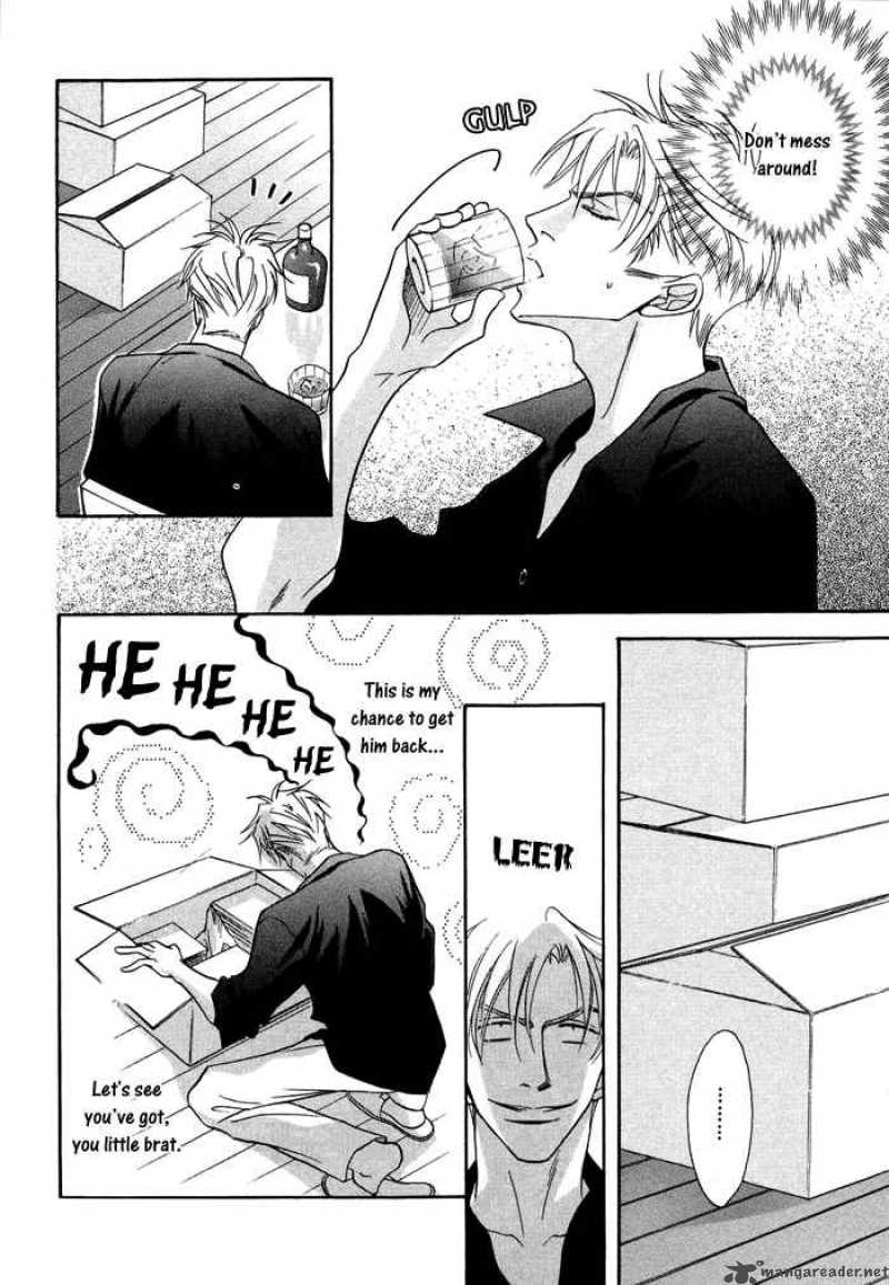 Deki No II Kiss Warui Kiss 1 21