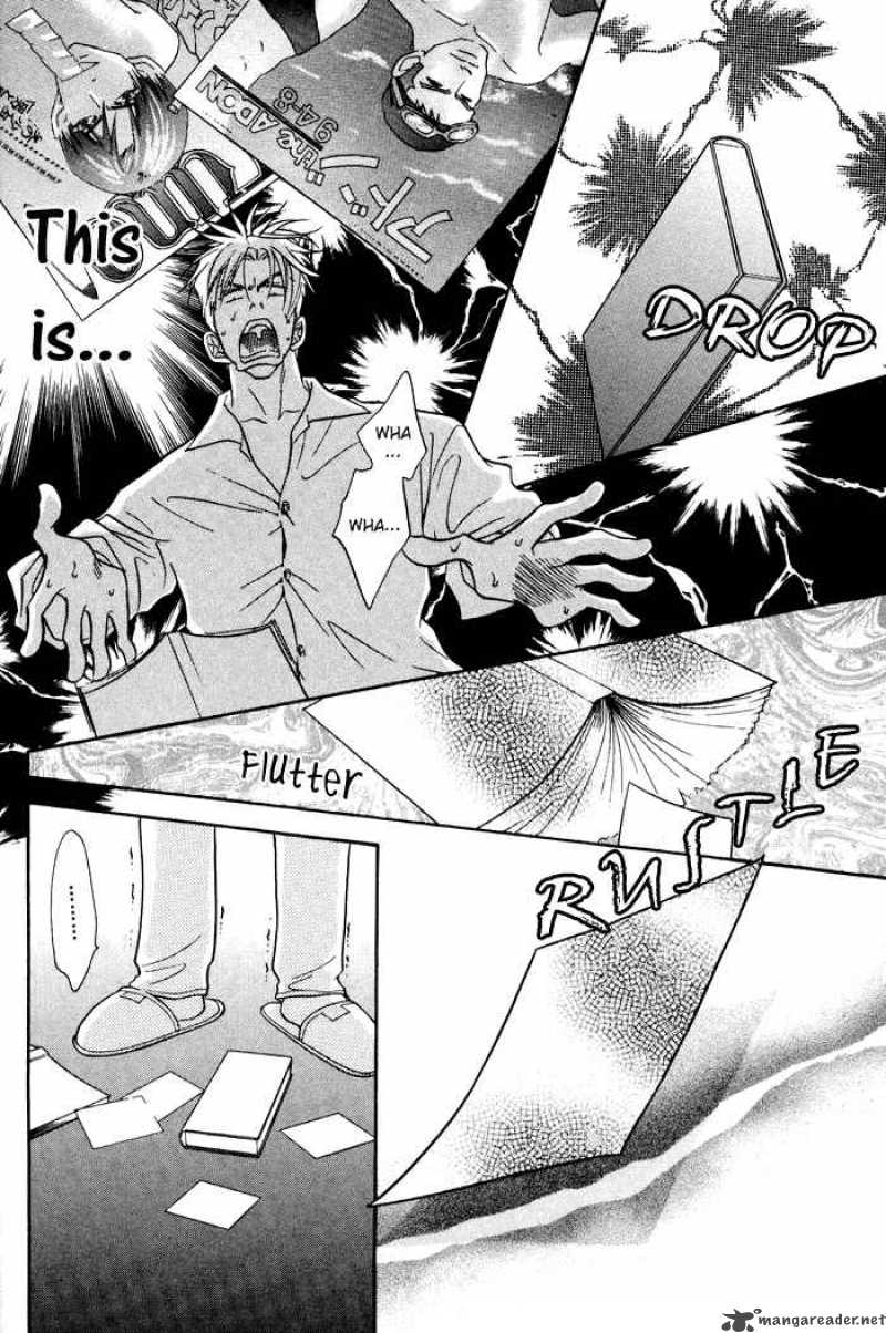 Deki No II Kiss Warui Kiss 1 23