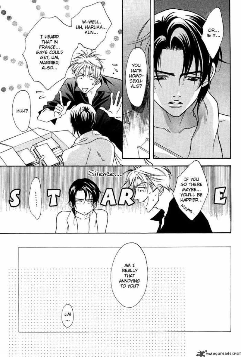 Deki No II Kiss Warui Kiss 1 26