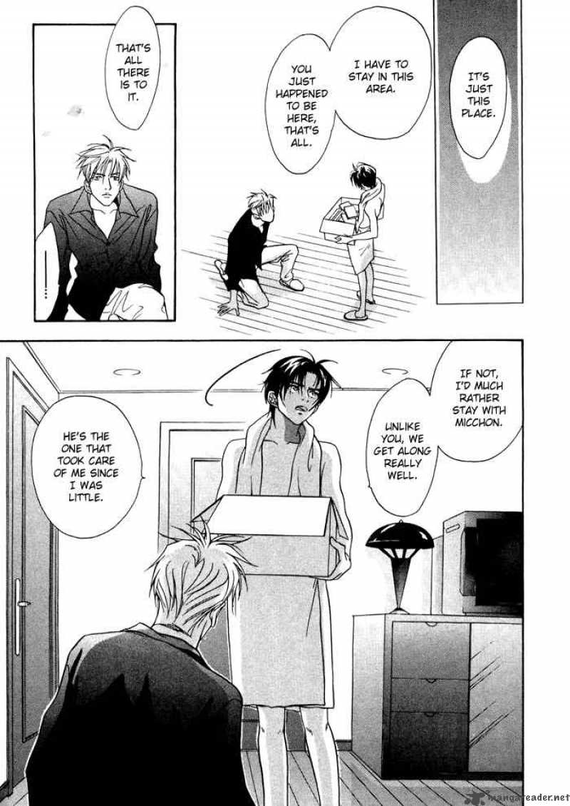 Deki No II Kiss Warui Kiss 1 28