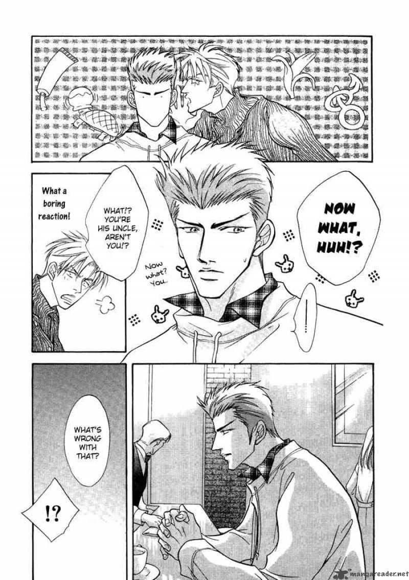 Deki No II Kiss Warui Kiss 1 32