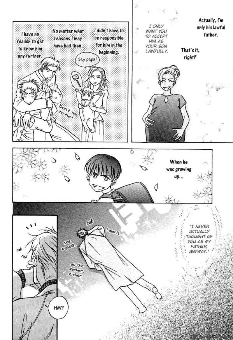 Deki No II Kiss Warui Kiss 1 35