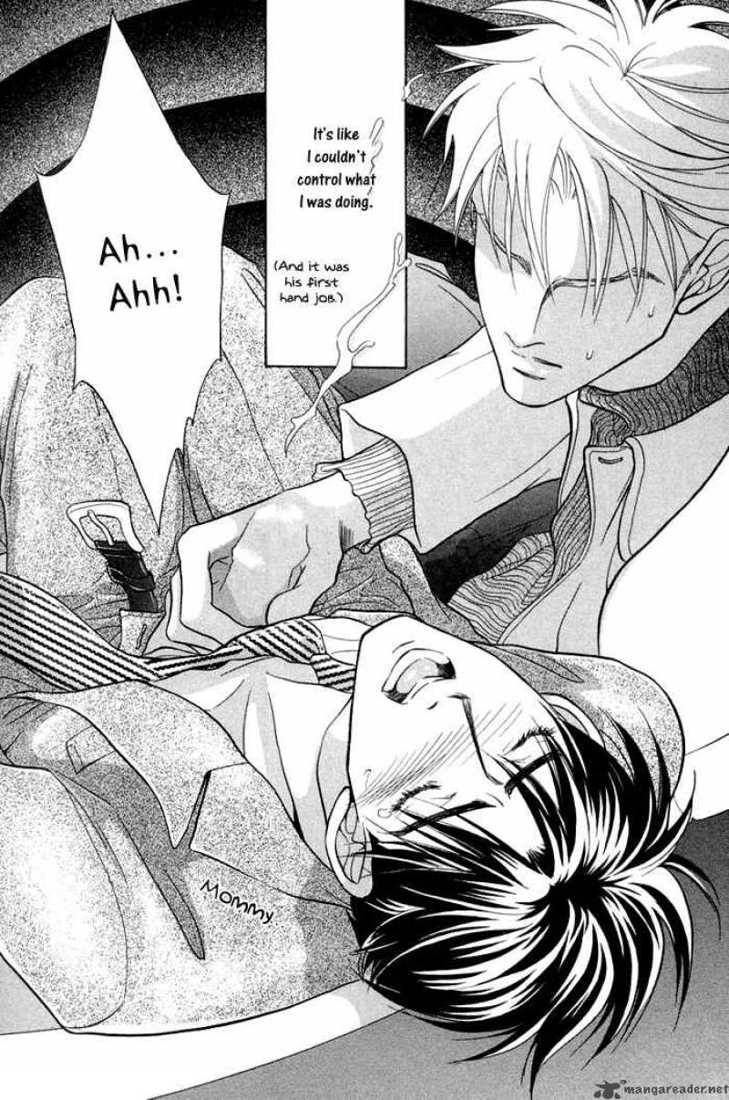 Deki No II Kiss Warui Kiss 1 45