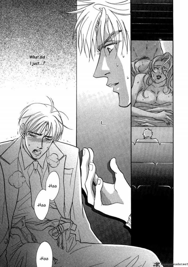 Deki No II Kiss Warui Kiss 1 46