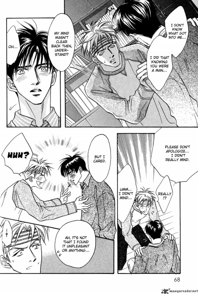 Deki No II Kiss Warui Kiss 2 14