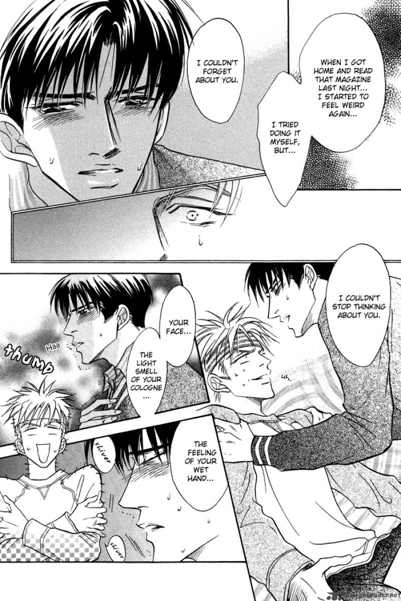Deki No II Kiss Warui Kiss 2 16