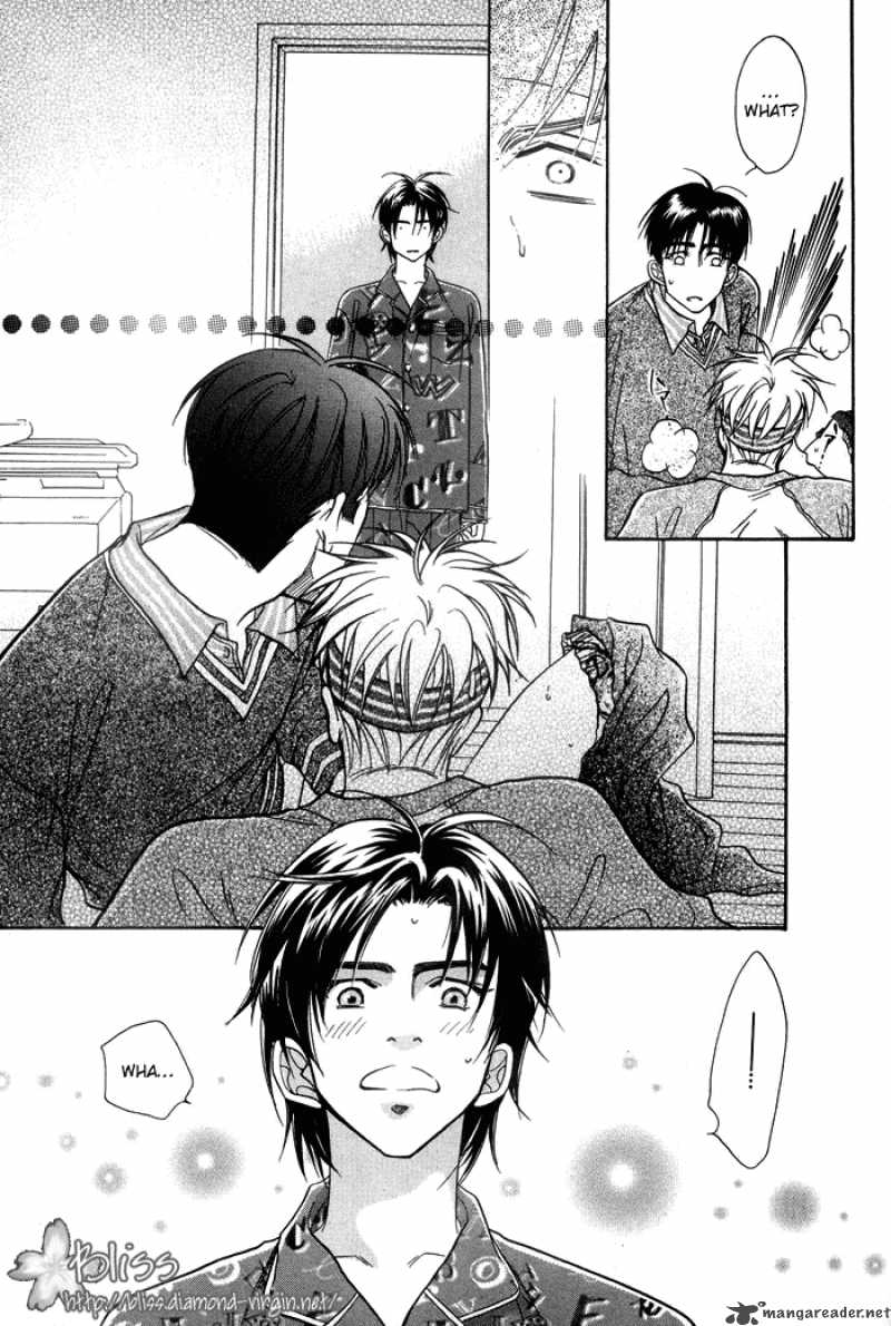 Deki No II Kiss Warui Kiss 2 21