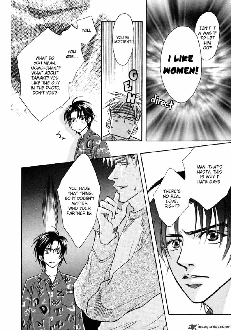 Deki No II Kiss Warui Kiss 2 24