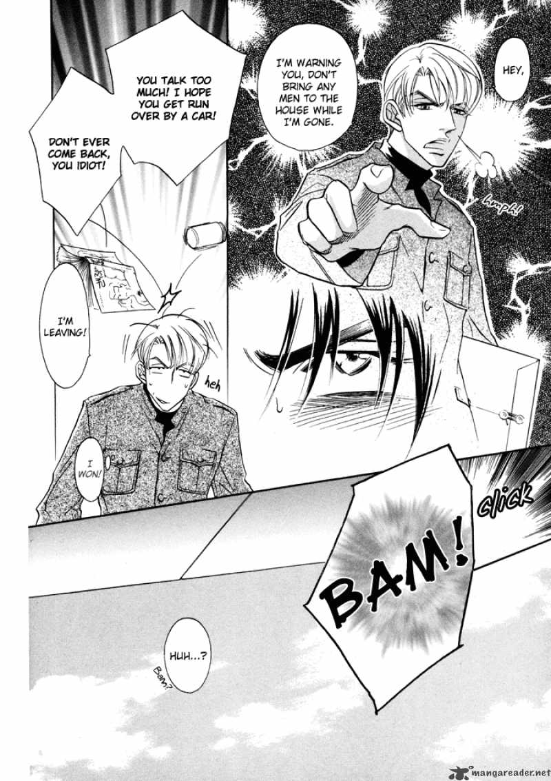 Deki No II Kiss Warui Kiss 2 26