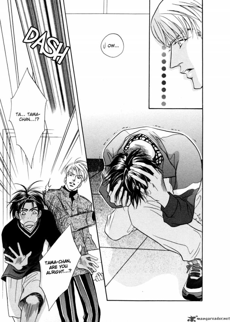 Deki No II Kiss Warui Kiss 2 27