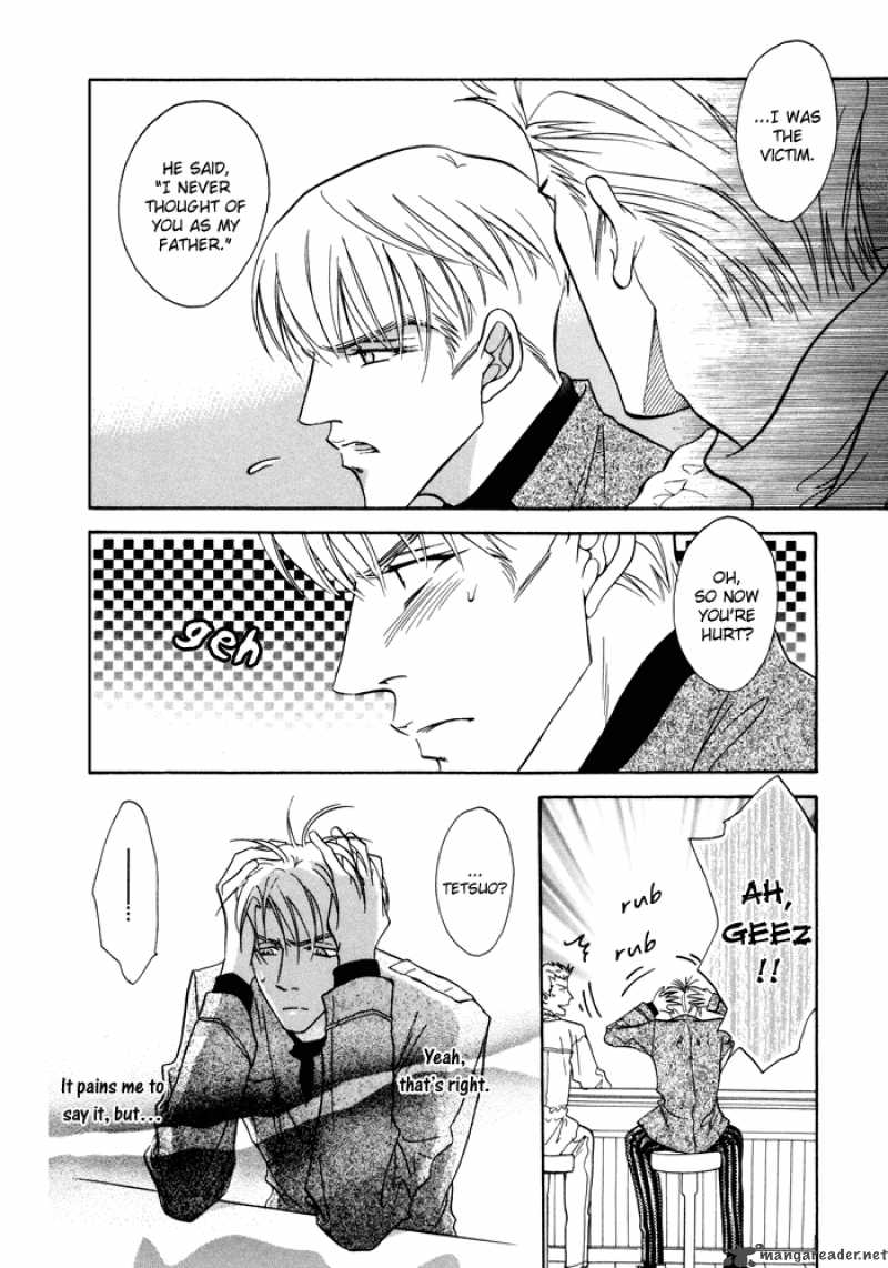 Deki No II Kiss Warui Kiss 2 32