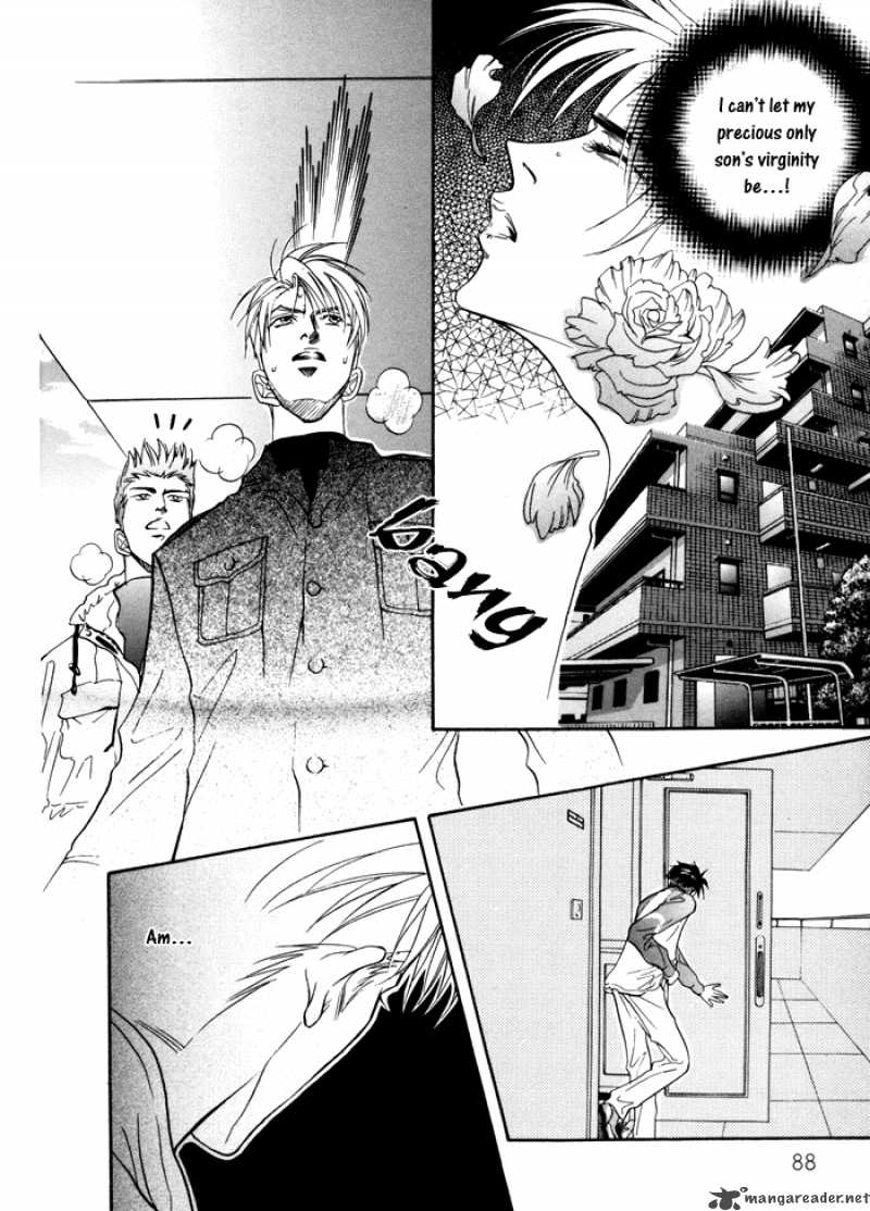 Deki No II Kiss Warui Kiss 2 34