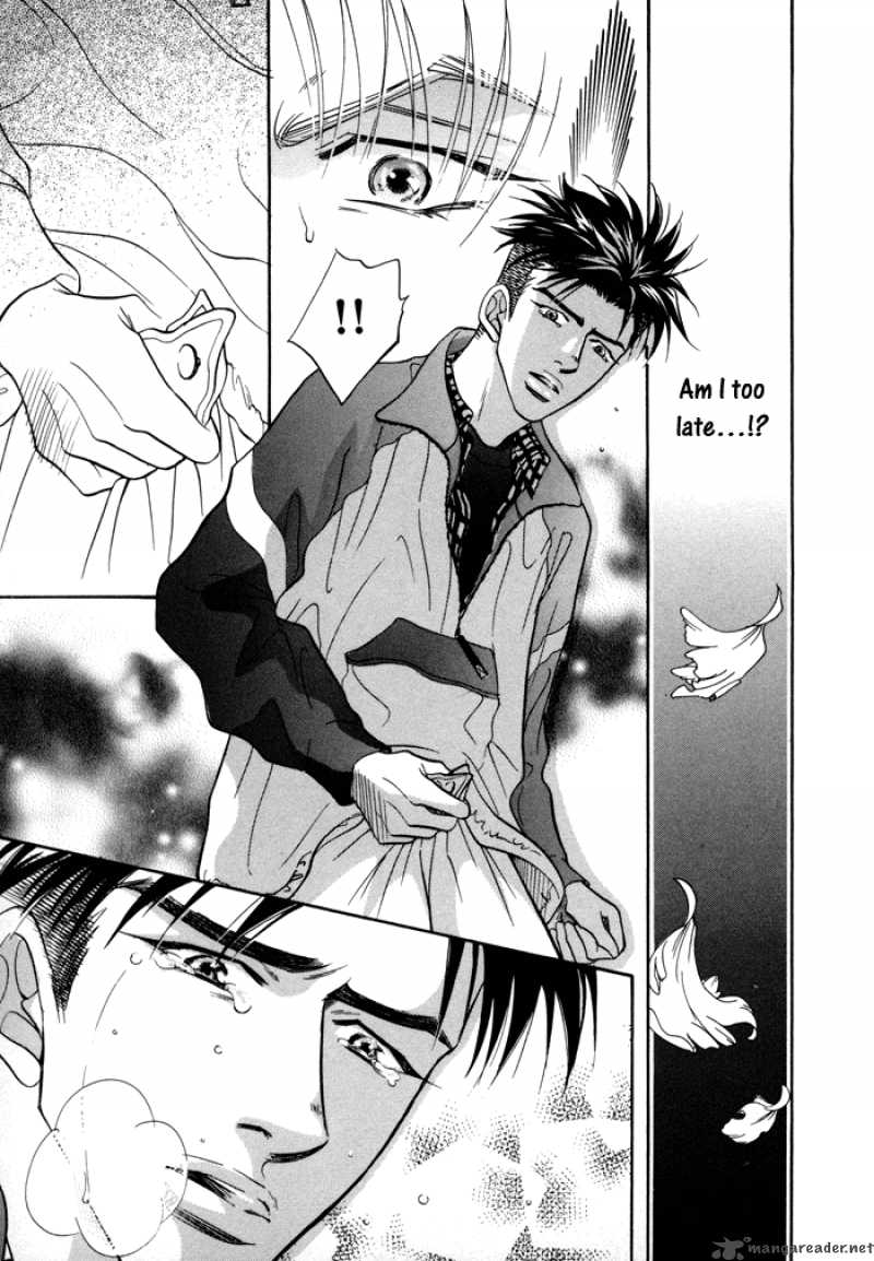Deki No II Kiss Warui Kiss 2 35