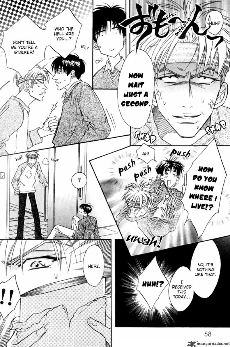 Deki No II Kiss Warui Kiss 2 4