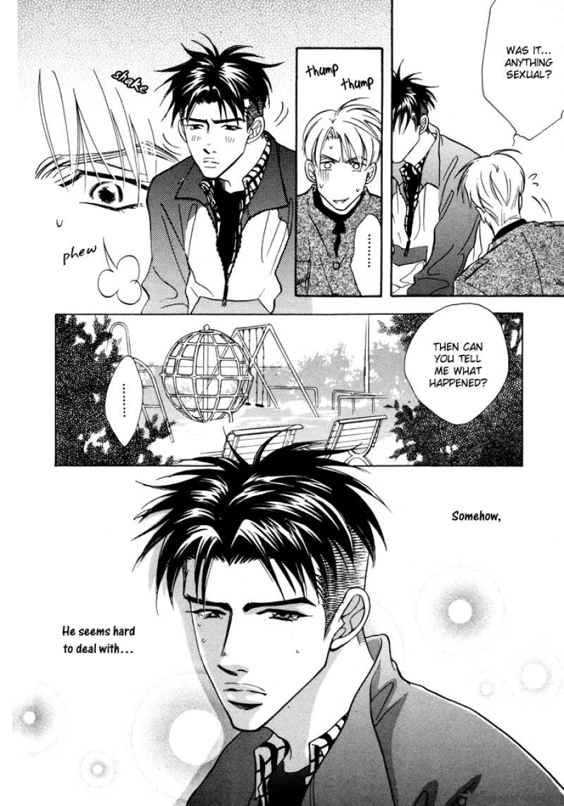 Deki No II Kiss Warui Kiss 2 40