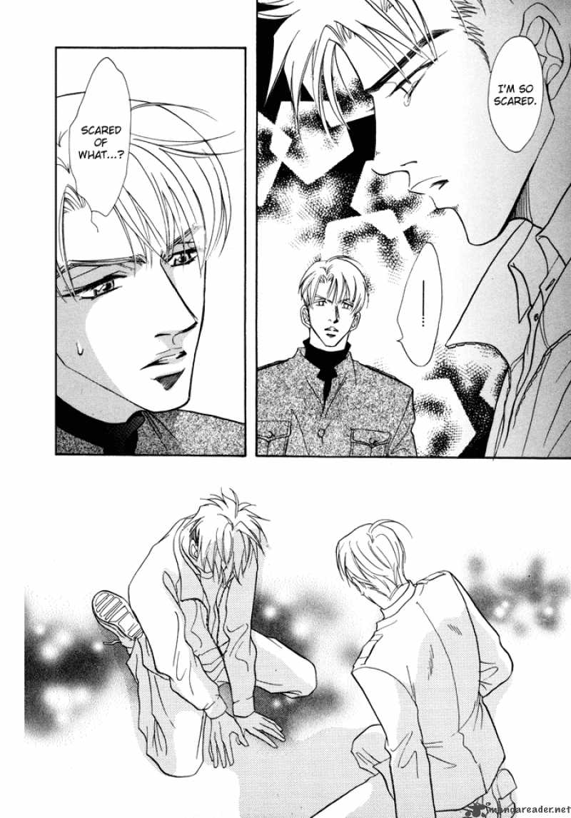 Deki No II Kiss Warui Kiss 2 44