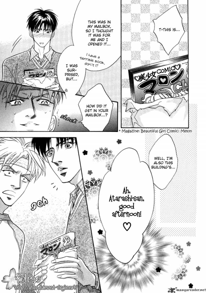 Deki No II Kiss Warui Kiss 2 5