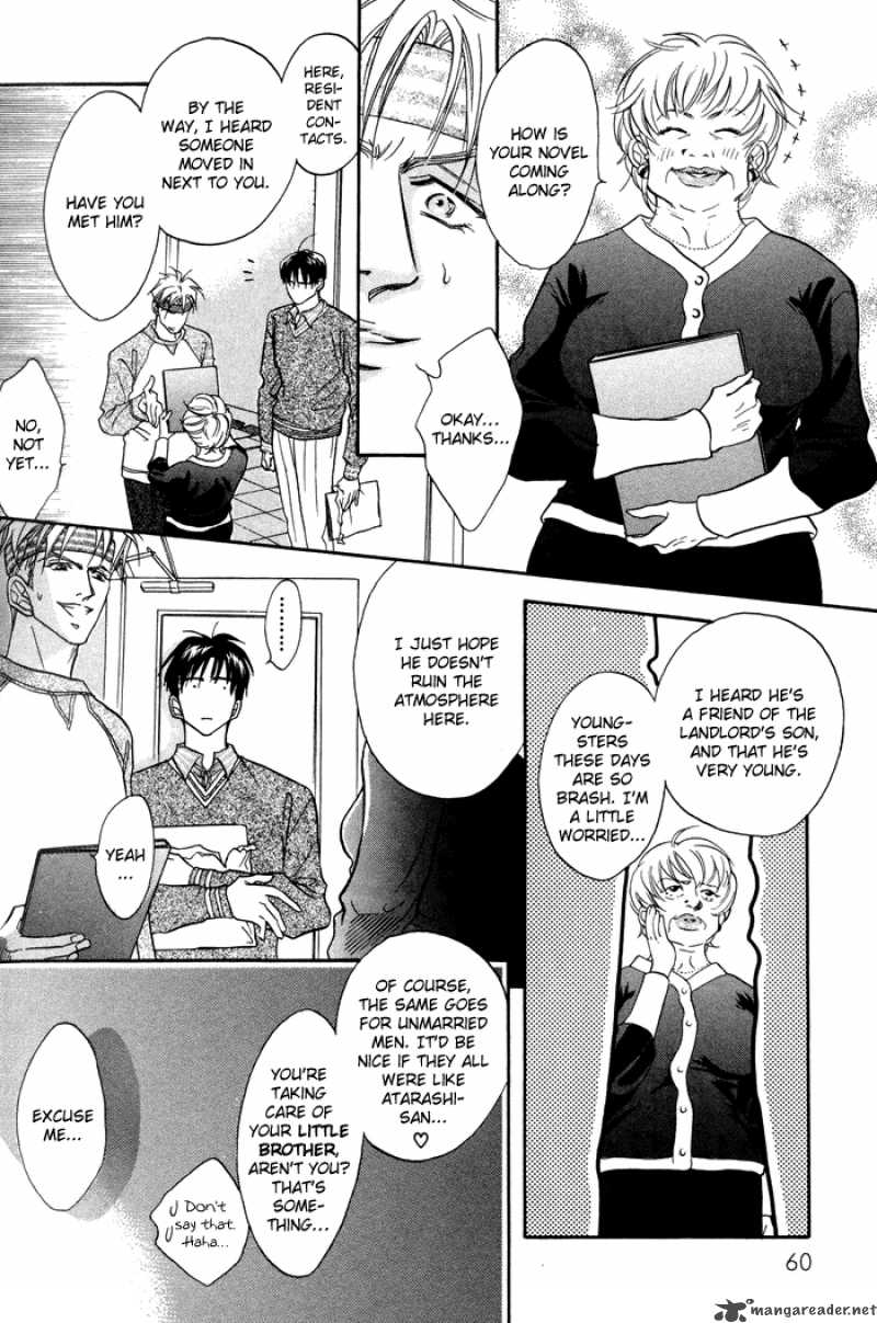 Deki No II Kiss Warui Kiss 2 6