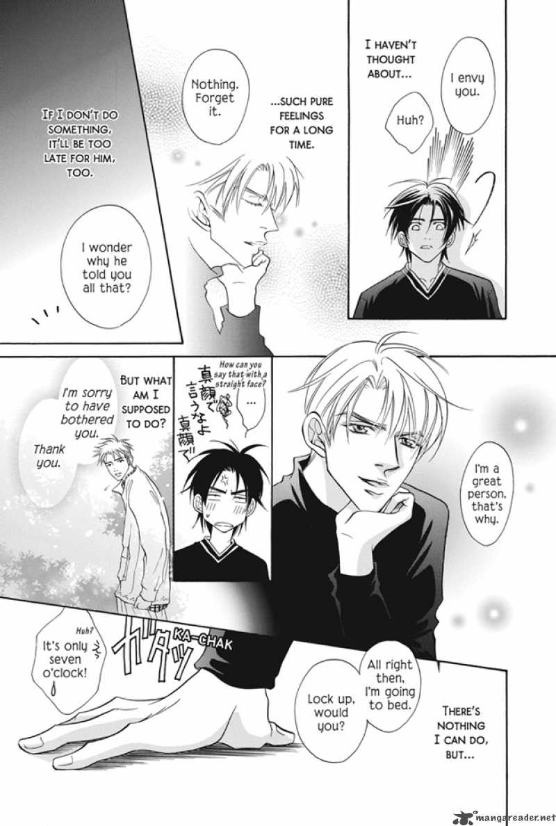 Deki No II Kiss Warui Kiss 3 10
