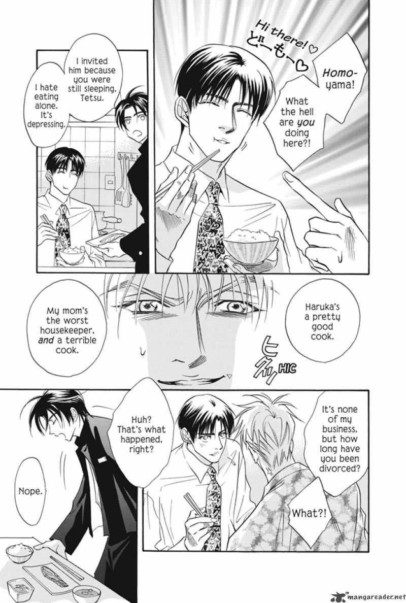 Deki No II Kiss Warui Kiss 3 12