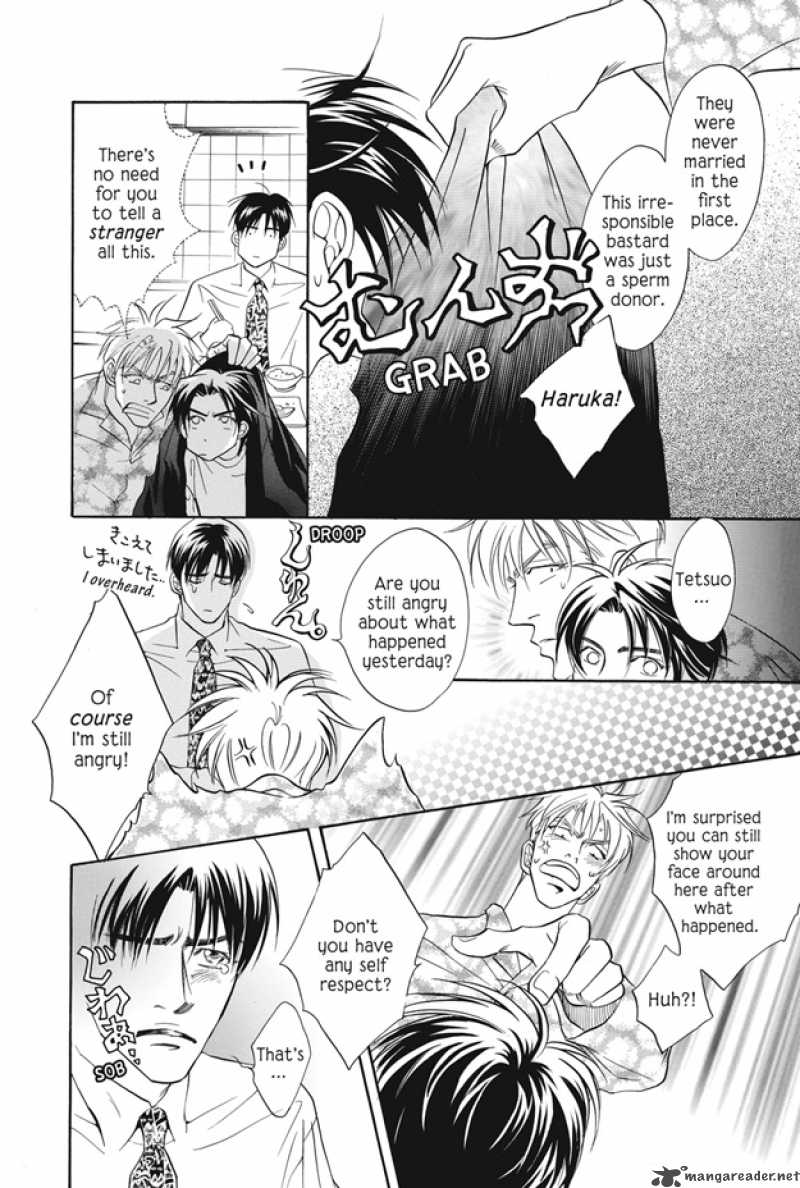 Deki No II Kiss Warui Kiss 3 13