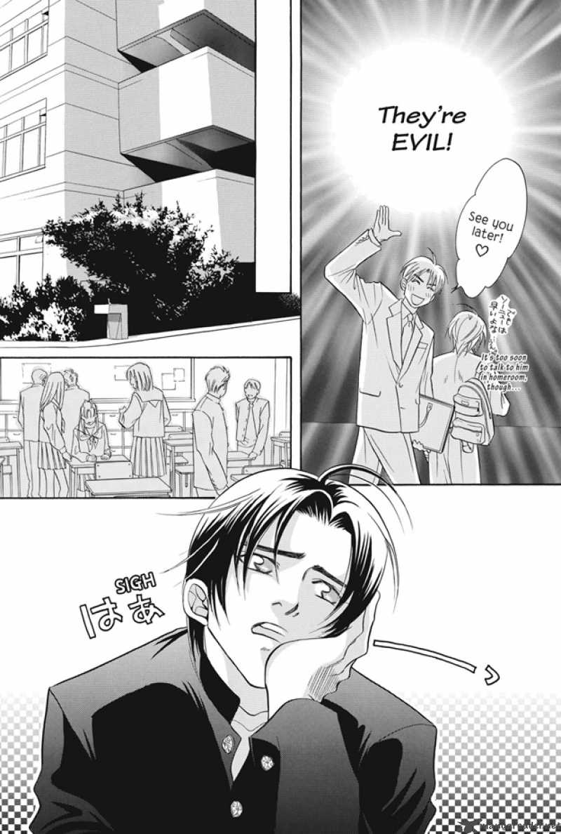Deki No II Kiss Warui Kiss 3 17