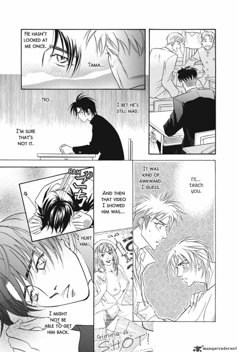 Deki No II Kiss Warui Kiss 3 18