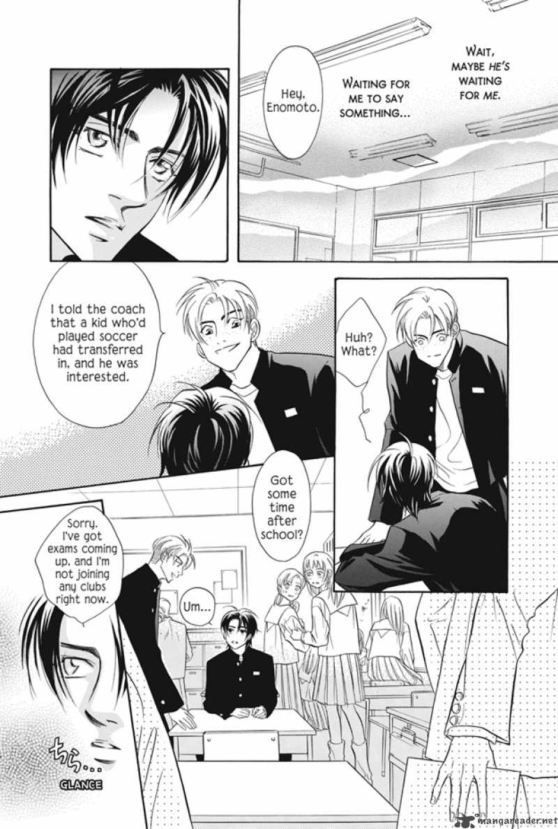 Deki No II Kiss Warui Kiss 3 19