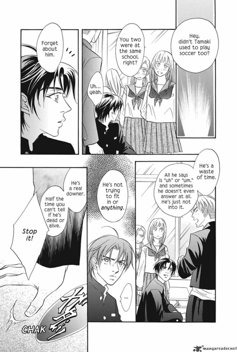 Deki No II Kiss Warui Kiss 3 20