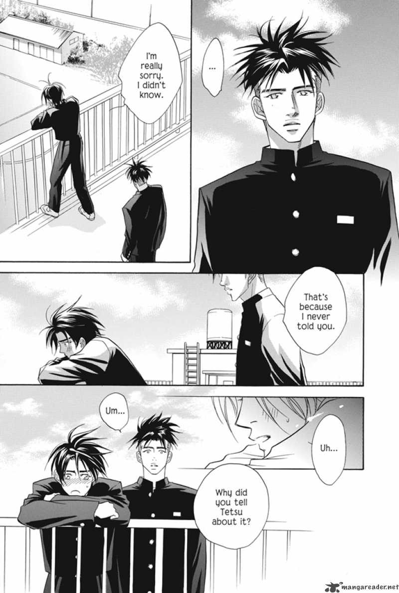 Deki No II Kiss Warui Kiss 3 22
