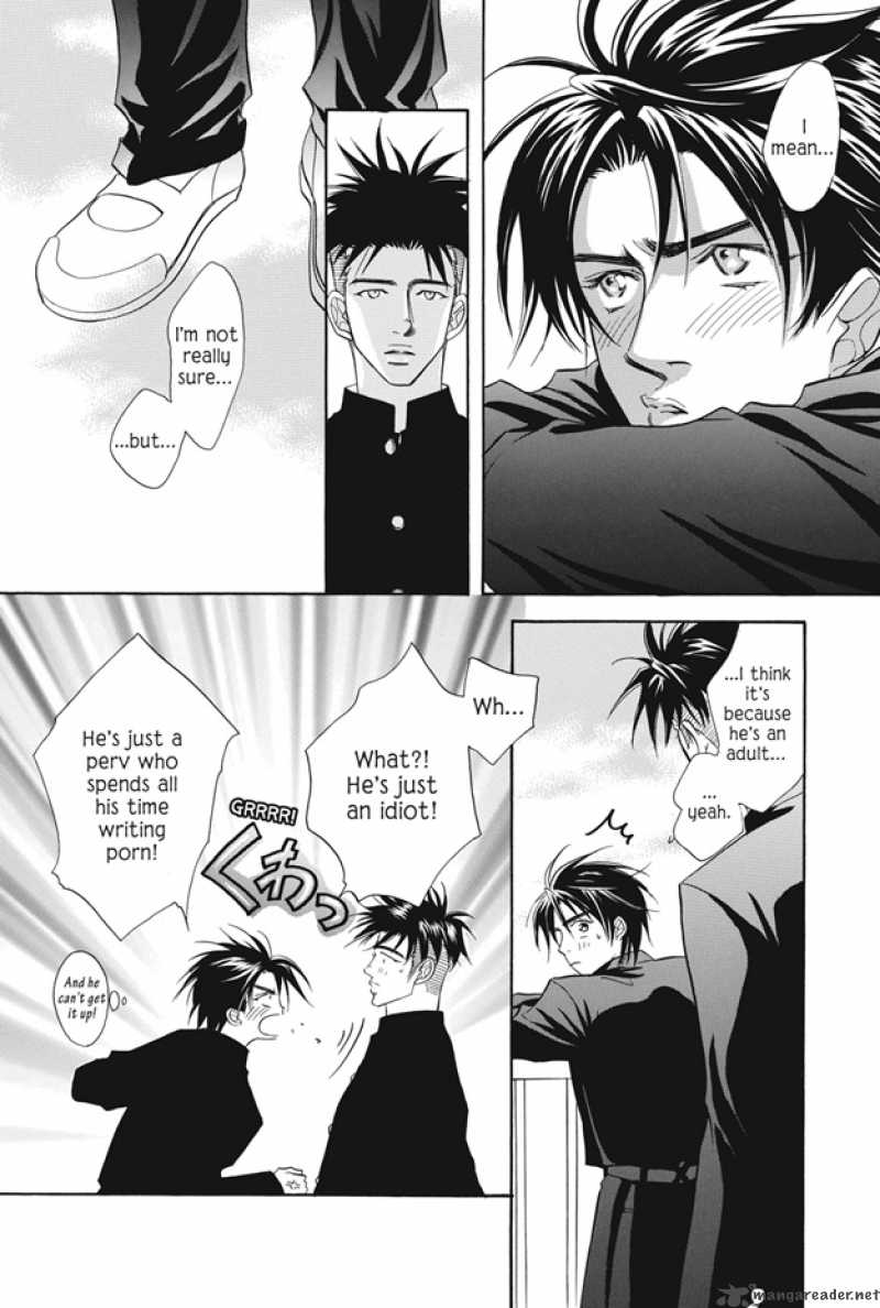 Deki No II Kiss Warui Kiss 3 23