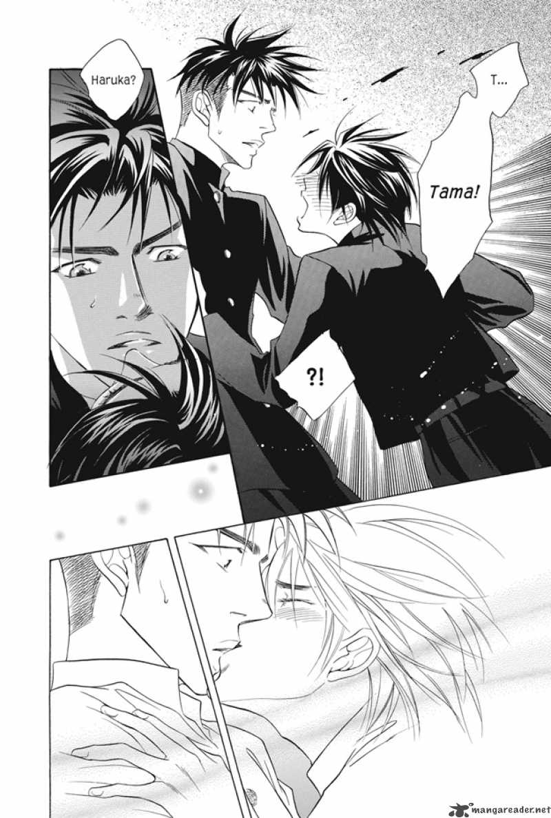 Deki No II Kiss Warui Kiss 3 25