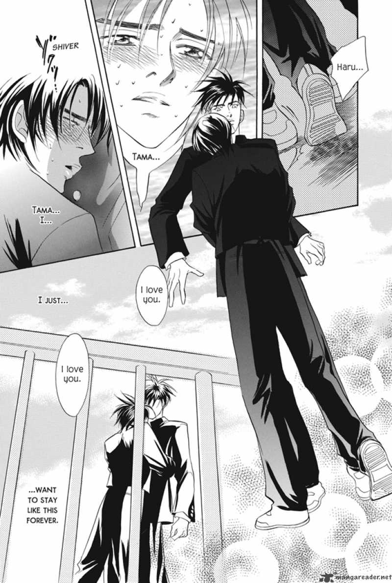 Deki No II Kiss Warui Kiss 3 26
